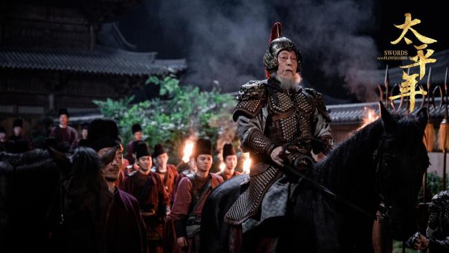 《太平年》副角为如何此动东谈主 演技撑起期间画卷