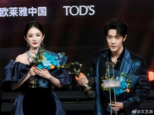 肖战微博King杨幂微博Queen