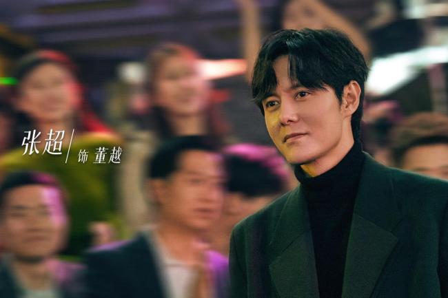 《夜色正浓》大结局剧情 好意思貌与悲催交汇的交运