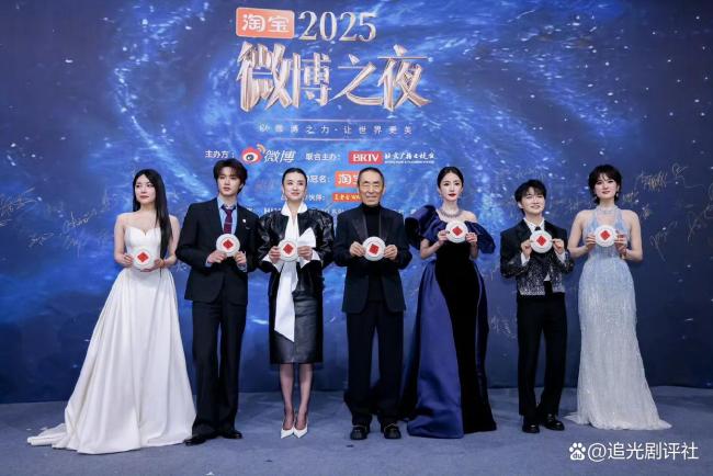 肖战有我方的冰嬉名所在