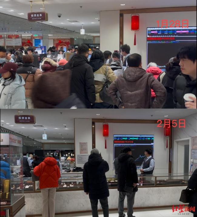 金店买金和卖金的大长队消失了 金价银价波动致人流减少