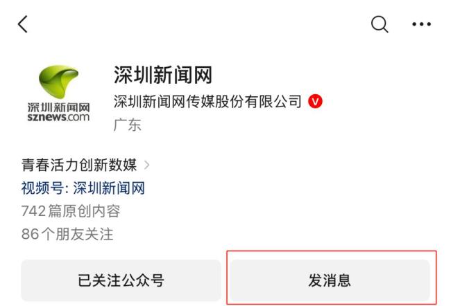 女子家中黄金手镯和现金被偷 闺蜜竟是窃贼