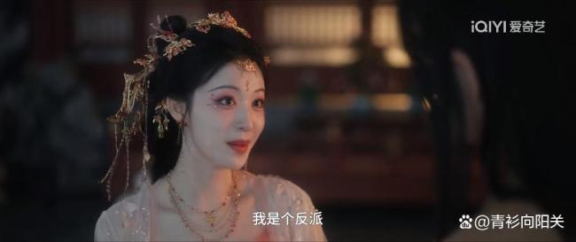 《成何体统》首播口碑 回转套路不一般