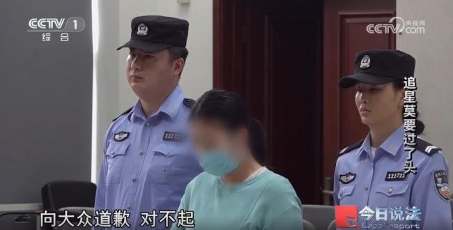 追星不成莫得规模感