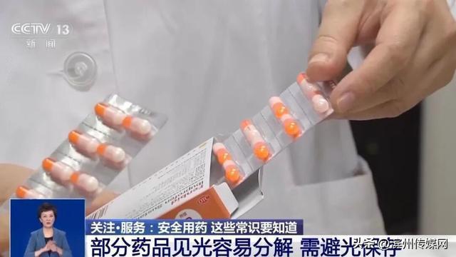 含控释缓释肠溶字样药品要整颗吞 掰开服用风险大