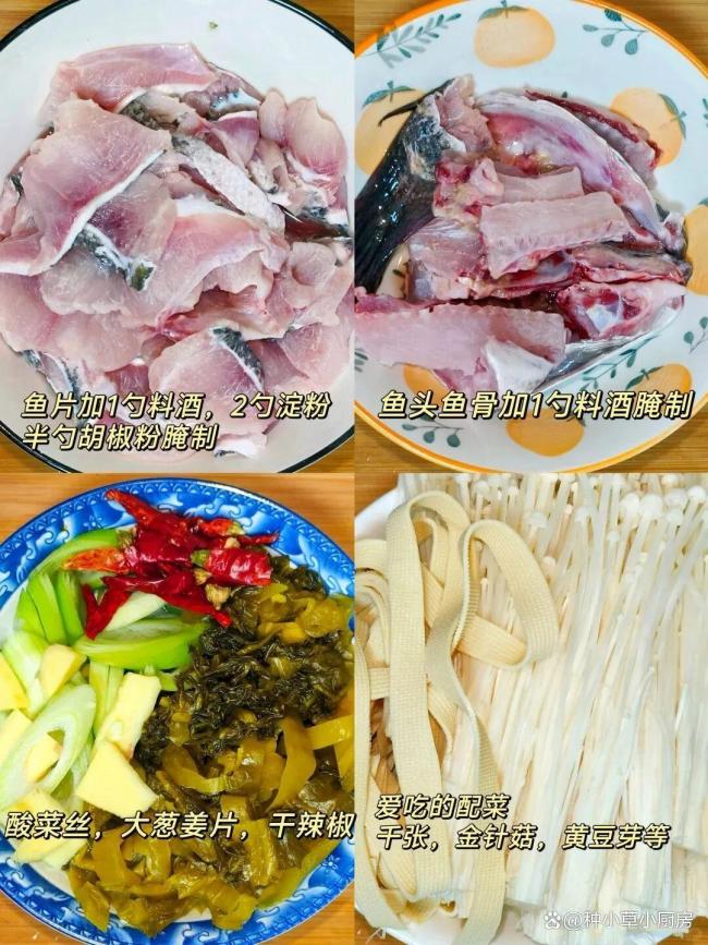 年夜饭学做这道菜祝你新年捞金 快手家宴年味十足