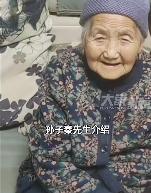 105岁奶奶给重孙玄孙备压岁钱