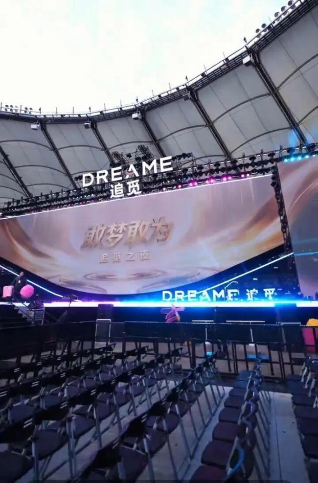 有公司年终奖发300克黄金 演唱会方法年会羡煞旁东说念主