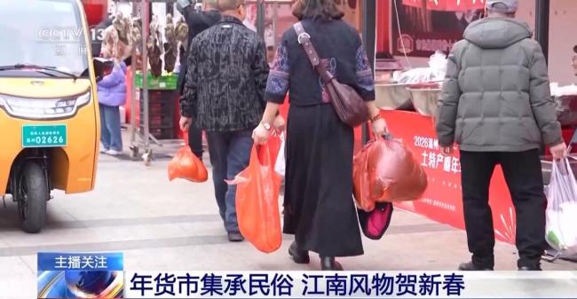 春节临近 多地新年氛围感已拉满