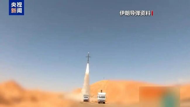 美国伊朗谈判今日举行 武力威胁下重启对话