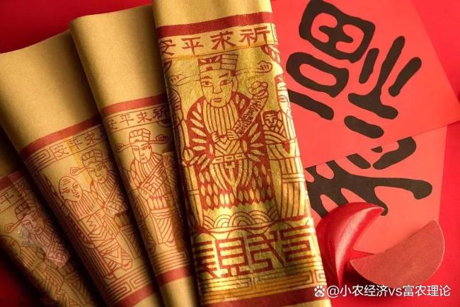 今日腊月十九!白天4禁忌、晚上2注意 民间习俗与讲究