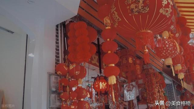 腊月十九扫除晦气迎好运 启动“象征性清扫”