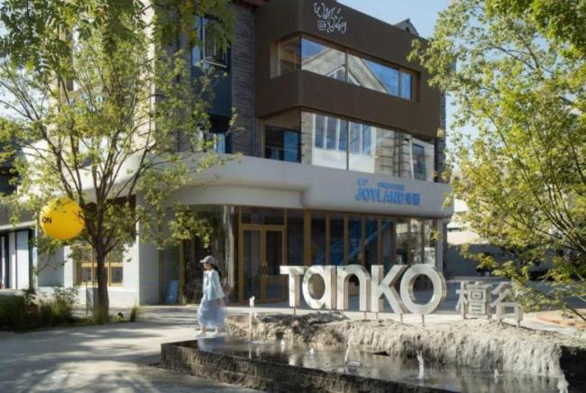 春节的北京有多绝 一站式体验京城魅力