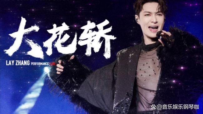 湖南卫视春晚全阵容官宣