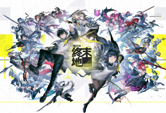 《终末地》收入首曝 两周流水12亿 全球全平台热销