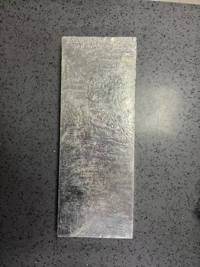 男人网购一把椅子收到一块银砖 不测之财奉赵失主