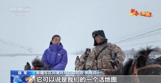 风雪边关路 战士军马共守祖国边防线