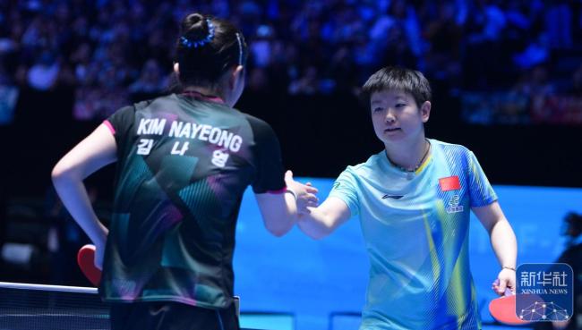 孙颖莎3-1逆转金娜英晋级亚洲杯8强