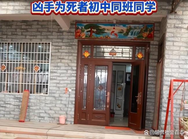 男子因1条评论杀害2人 无心之语酿成悲剧
