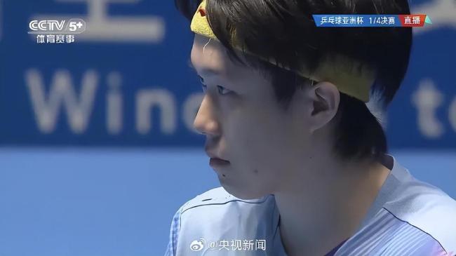 官方修起王楚钦屡遭闪光灯干豫 号令文静不雅赛