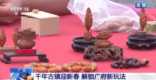 千年古镇迎新春 消费场景升级烟火气更浓