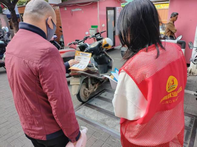 海口亚洲杯将加强安保东说念主员培训与经管 确保赛事安全有序