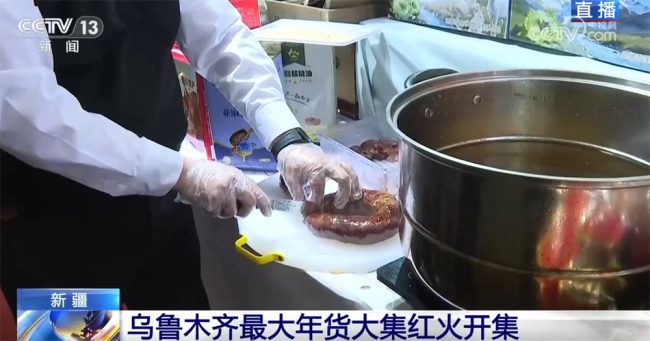 古城古建+“非遺魚燈”鋪展民俗畫卷