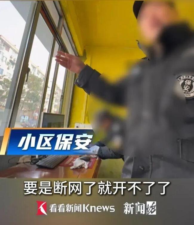 105岁老东说念主眩晕 救护车出小区遭阻挠 生命通说念受阻激发关怀