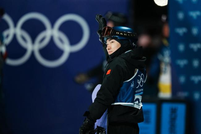 苏翊鸣夺得中国队首枚奖牌 1980旋转展风采