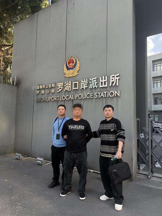 600万买了5.9公斤黄金 女子崩溃 骗子险些得手