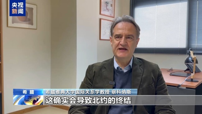 专家：美国觊觎格陵兰岛体现“掠夺式霸权”