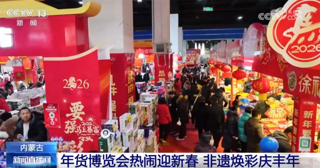 “年经济”消费解锁“吃喝游购娱”沉浸式体验