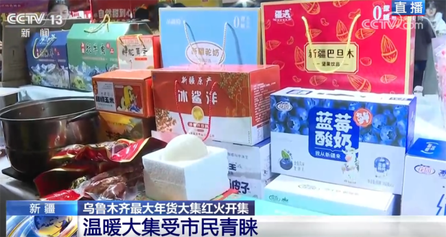 古城古建+“非遺魚燈”鋪展民俗畫卷