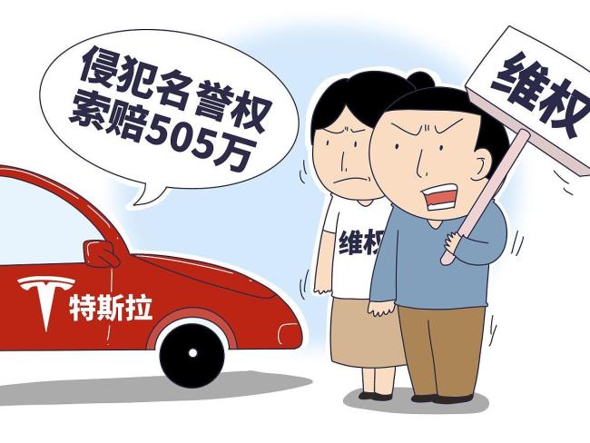 十万块二手车1200公里渡劫 买车如开盲盒