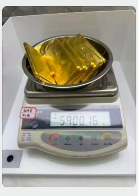 600万买了5.9公斤黄金 女子崩溃 骗子险些得手