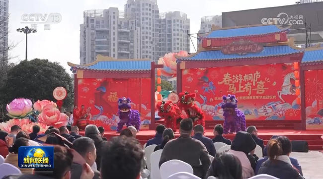 年味渐浓 各地消费市场活力足人气旺