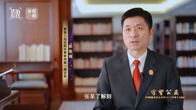 初中生杀害同学案审理细节 案件入选年度十大法治案件