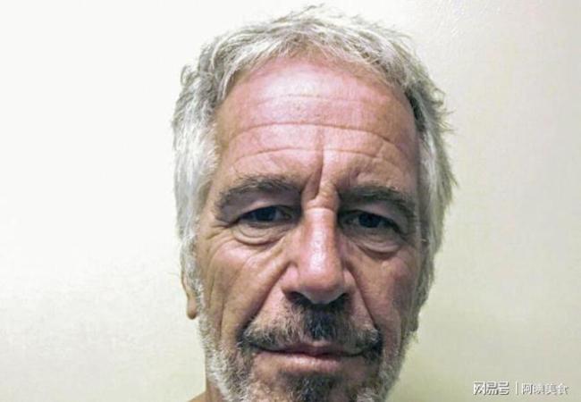 安德鲁前女友谈爱泼斯坦案语出惊东说念主 宣称其未死且已逃往他国
