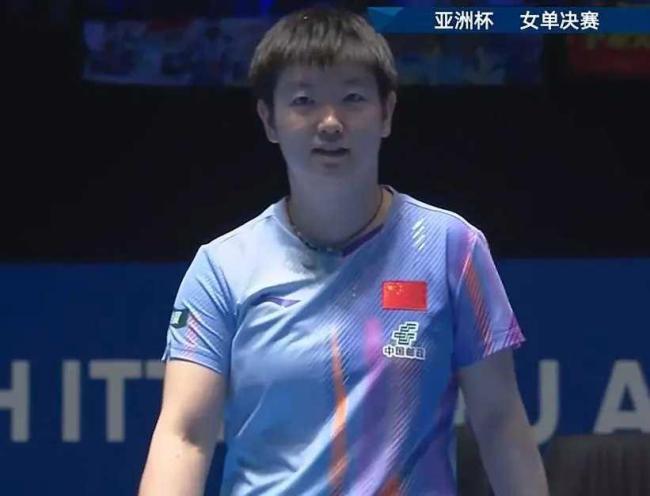 国乒不调解一幕:球迷责备王曼昱,现场氛围引争议