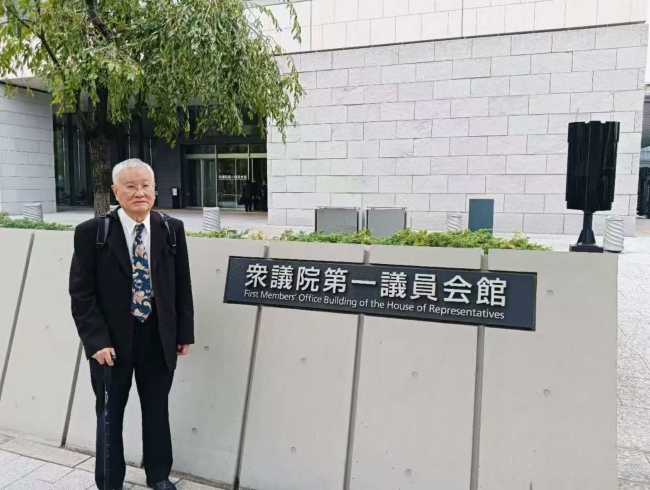 中国头号流失国宝 竟成日本国有财产 归途布满荆棘