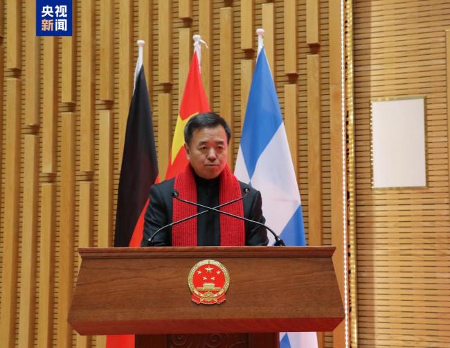 总台春晚宣传片亮相中国驻德国使领馆春节招待会