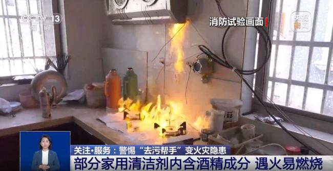 年前大扫除这些安全细节别疏远 年末扫除安全第一