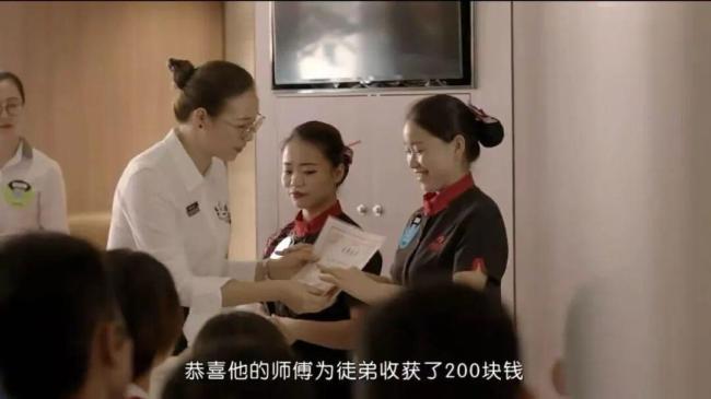 海底捞五大危急,独创东谈主追想救火 餐饮巨轮求变之路