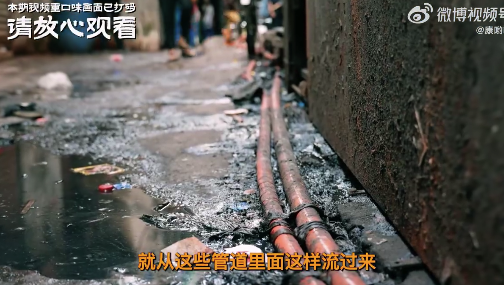 印度最大的貧民窟
