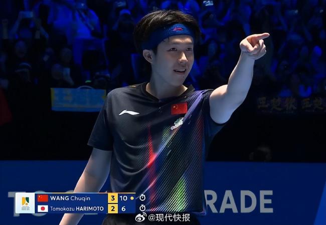 王楚钦金牌 伤愈复出再夺冠