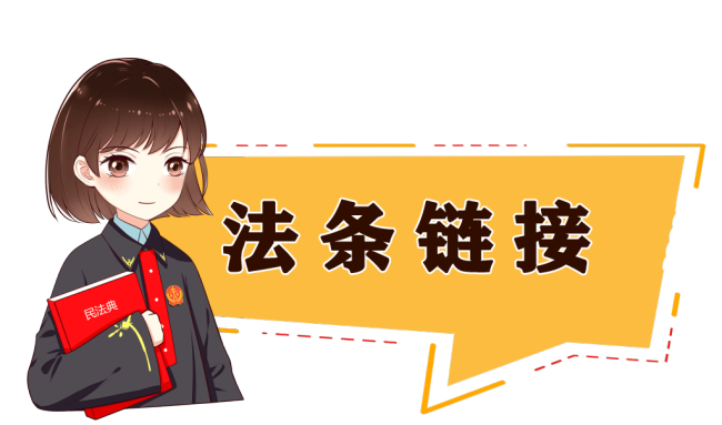 春节理发不让用会员卡店家判赔3倍 耗尽者维权奏凯