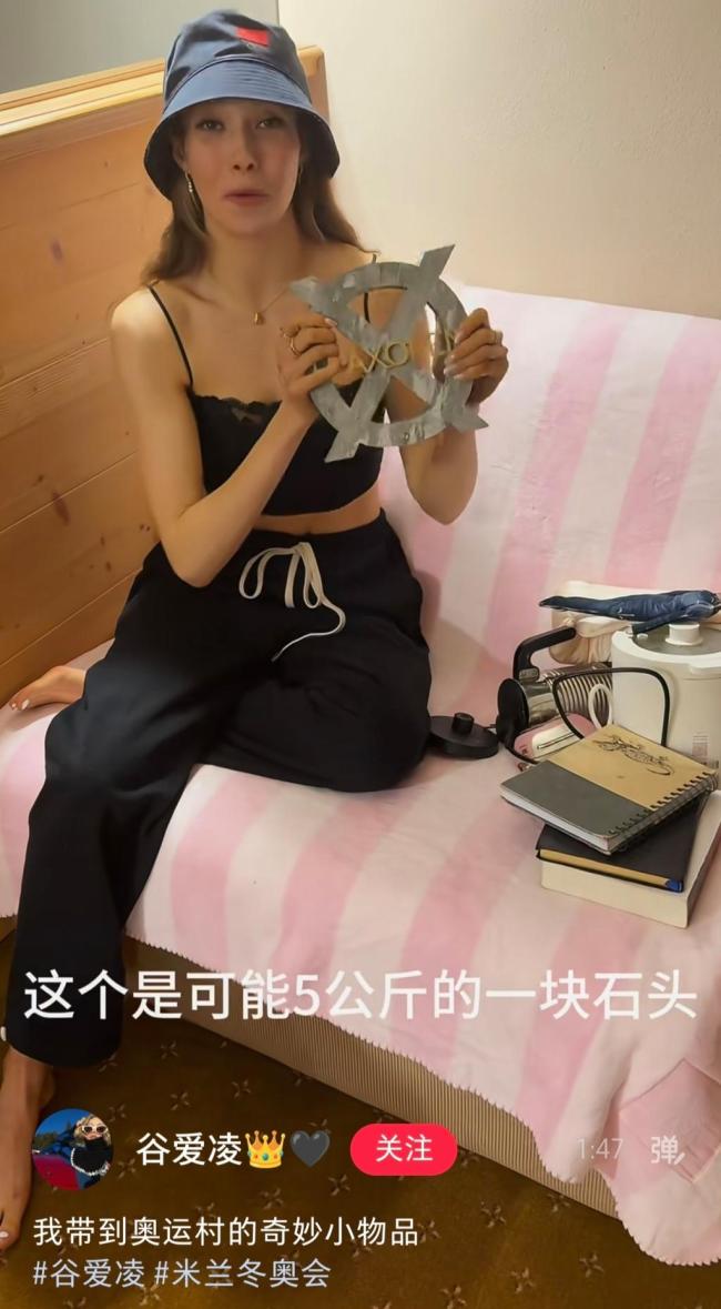 谷爱凌正享受着冬奥的每一滑 逆境中再夺银牌