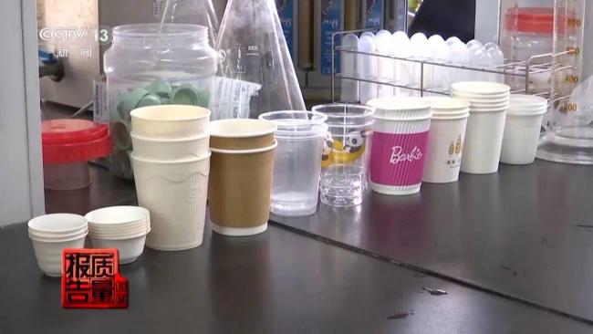 部分一次性杯子致癌物超标3倍 环保性能存疑