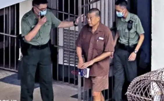 乱港头目黎智英被判20年！