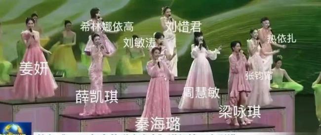 陈立农央视春晚第四次联排 明星声势雄壮